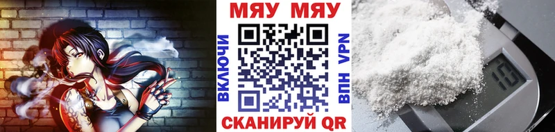 Что такое Пенза Канабис СК Гашиш Cocaine