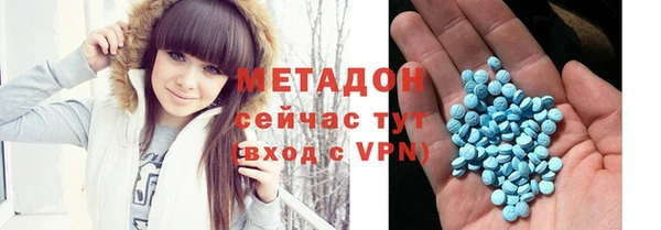 прущая мука Алексин