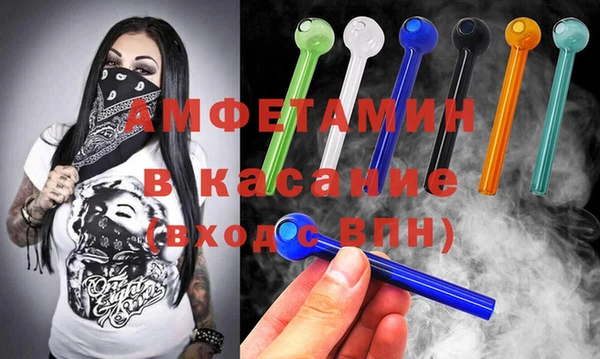 мяу мяу мука Тихвин