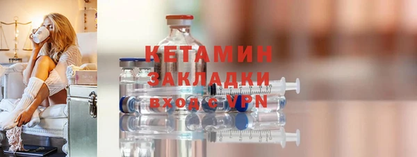 бутират Алзамай
