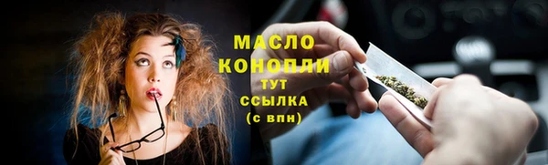apvp Аркадак