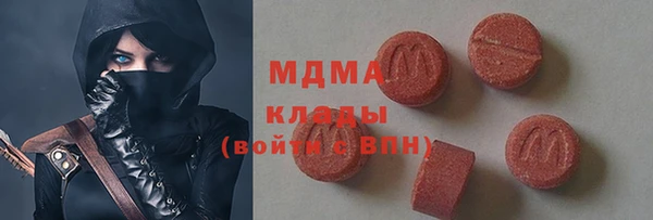 apvp Аркадак