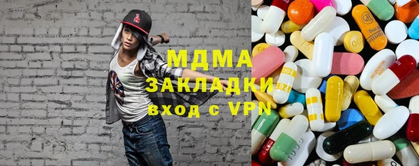 мяу мяу мука Тихвин
