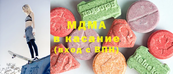 бутират Алзамай
