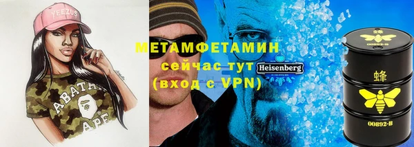 прущая мука Алексин
