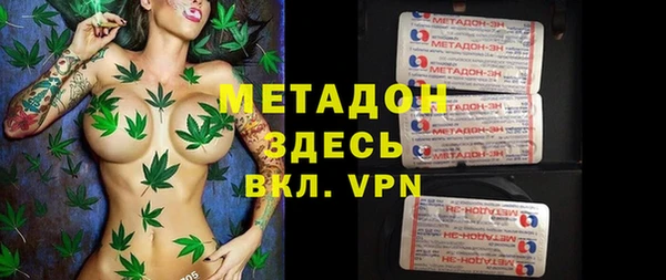 бутират Алзамай