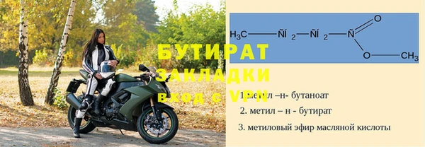 гашиш Тобольск