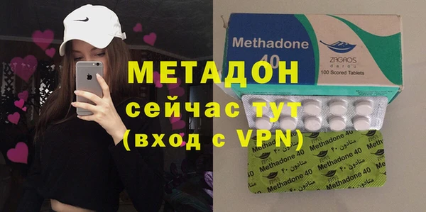 apvp Аркадак