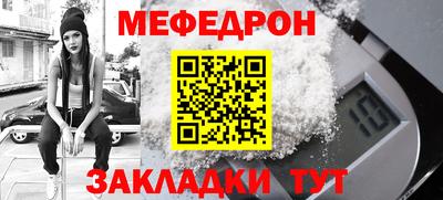 ПСИЛОЦИБИНОВЫЕ ГРИБЫ Донской