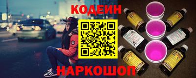 mix Дубна