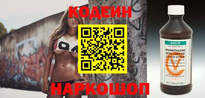кокаин VHQ Донецк