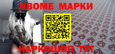ПСИЛОЦИБИНОВЫЕ ГРИБЫ Донской