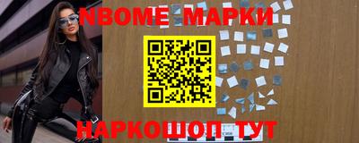 ПСИЛОЦИБИНОВЫЕ ГРИБЫ Донской