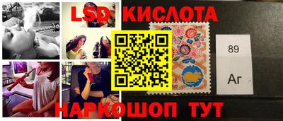 ПСИЛОЦИБИНОВЫЕ ГРИБЫ Донской