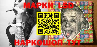 a pvp Ефремов