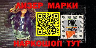 ПСИЛОЦИБИНОВЫЕ ГРИБЫ Донской