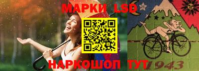 кокаин VHQ Донецк