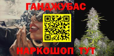 mix Дубна