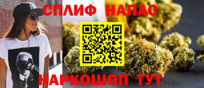ПСИЛОЦИБИНОВЫЕ ГРИБЫ Донской