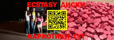 кокаин VHQ Донецк