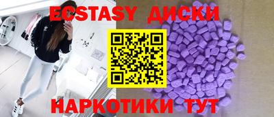 mix Дубна