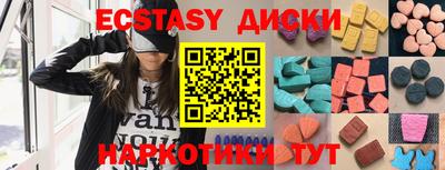 mix Дубна