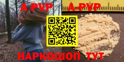 кокаин VHQ Донецк