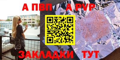 mix Дубна