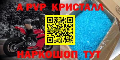 ПСИЛОЦИБИНОВЫЕ ГРИБЫ Донской