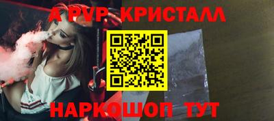 ПСИЛОЦИБИНОВЫЕ ГРИБЫ Донской