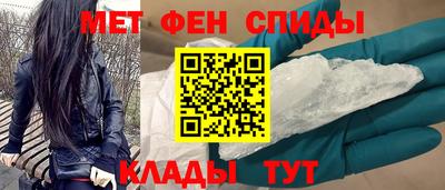 ПСИЛОЦИБИНОВЫЕ ГРИБЫ Донской