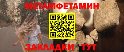 ПСИЛОЦИБИНОВЫЕ ГРИБЫ Донской