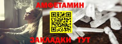 кокаин VHQ Донецк