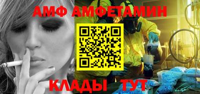 mix Дубна