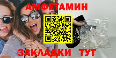 кокаин VHQ Донецк