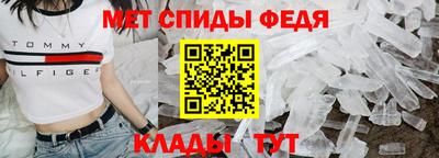 ПСИЛОЦИБИНОВЫЕ ГРИБЫ Донской