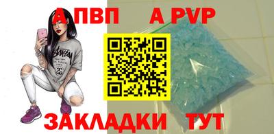ПСИЛОЦИБИНОВЫЕ ГРИБЫ Донской