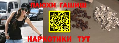mix Дубна