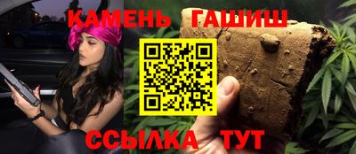 ПСИЛОЦИБИНОВЫЕ ГРИБЫ Донской