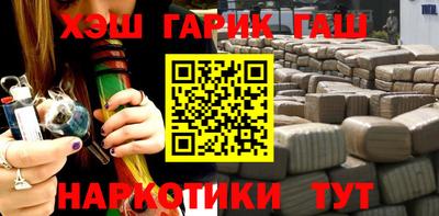 mix Дубна