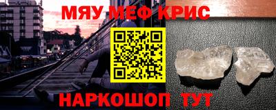 кокаин VHQ Донецк