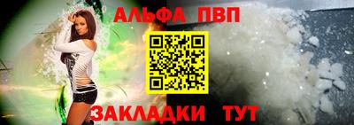 ПСИЛОЦИБИНОВЫЕ ГРИБЫ Донской