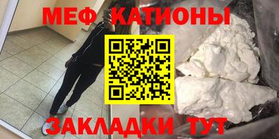 mix Дубна