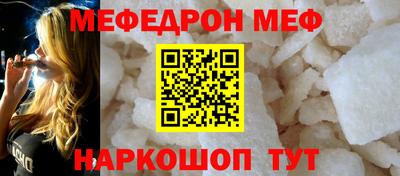 ПСИЛОЦИБИНОВЫЕ ГРИБЫ Донской