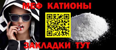 ПСИЛОЦИБИНОВЫЕ ГРИБЫ Донской