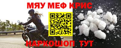 кокаин VHQ Донецк