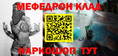mix Дубна