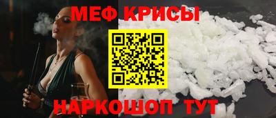 кокаин VHQ Донецк