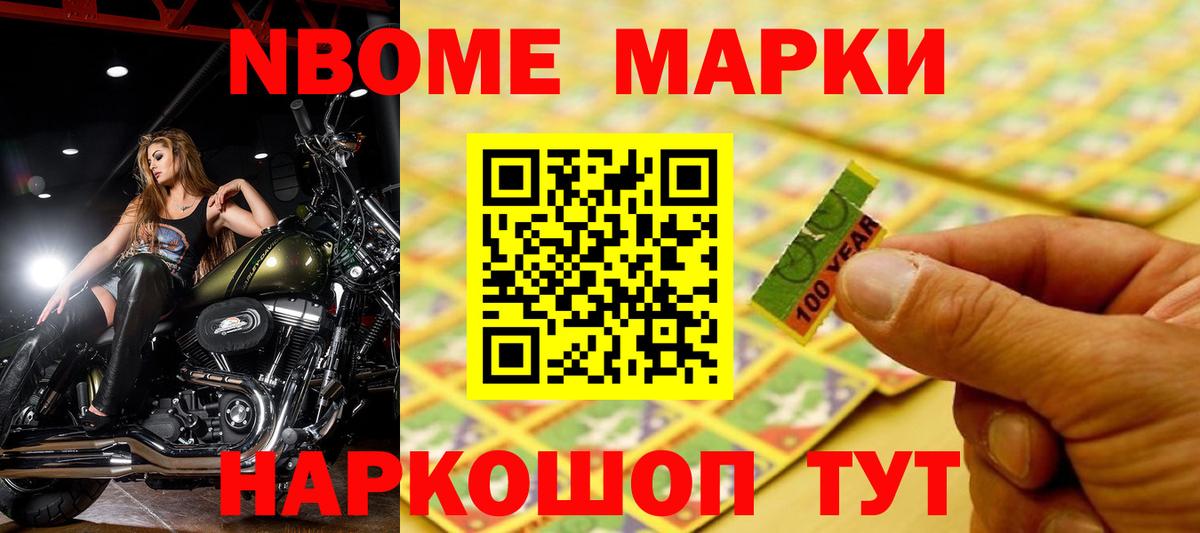 Лсд 25 экстази ecstasy  LSD-25 экстази ecstasy  Вход с VPN  Пенза 
