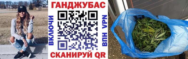 Шишки марихуана OG Kush  Пенза 